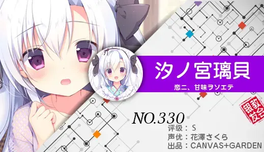 银发教主-1776967456914-330jpg 银发教主-1776967456914-330jpg