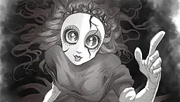 The Nightmare