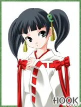穂乃火