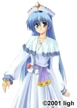 アルファ