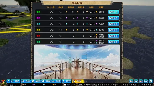 871b6eb8