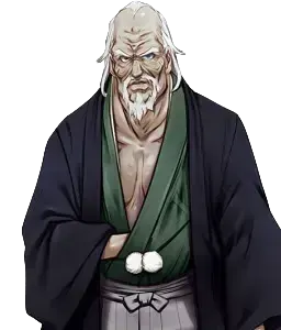 灰原 愛染