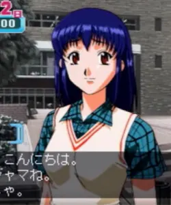 矢加部 陽子