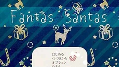 Fantas Santas