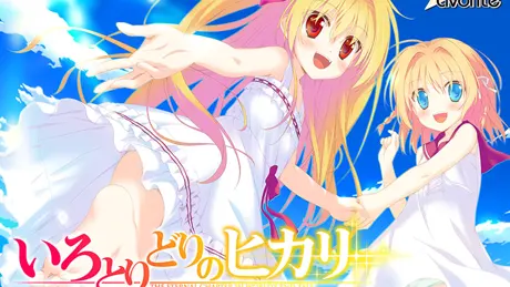 Series Banner 2