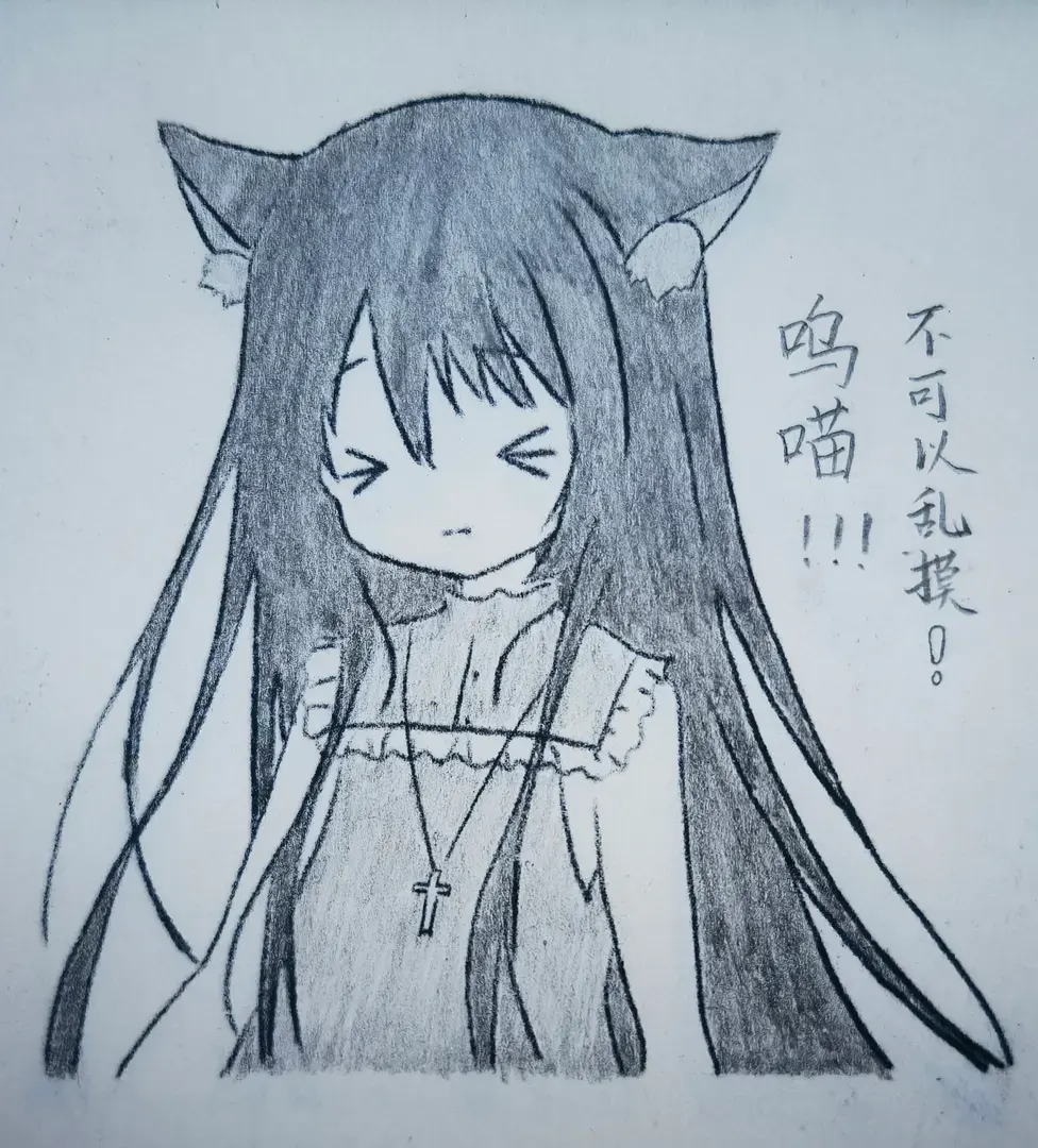 诺瓦最可爱了-1722999442293-IMG20240807105213edit11602481253956jpg