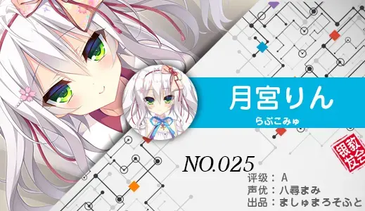 银发教主-1776440797077-25jpg 银发教主-1776440797077-25jpg
