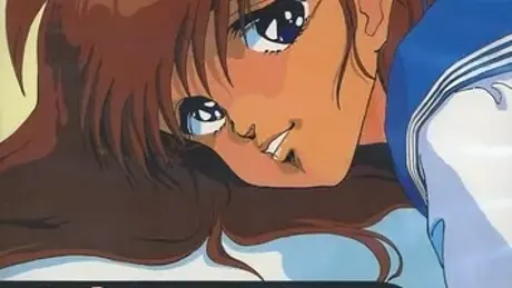せろり