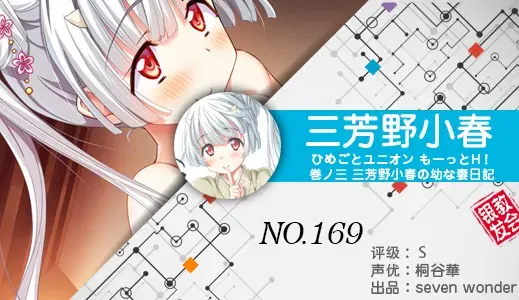 银发教主-1776615115911-169jpg 银发教主-1776615115911-169jpg