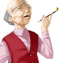 彦三郎