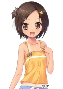 天児 陽奈