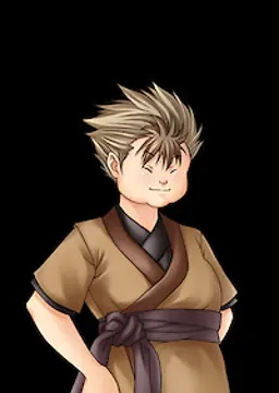 元吉
