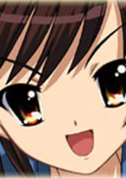Hachiruhi