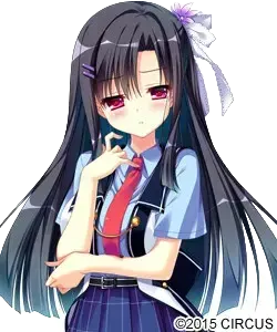 邑崎 遥月