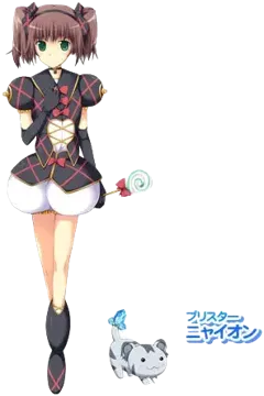 ミトラ