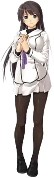 天音穂乃花