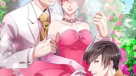 騙りのフィアンセ～狂言結婚～