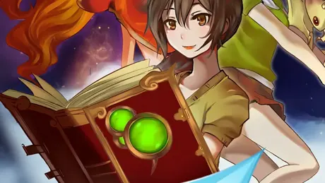 Starlight Vega