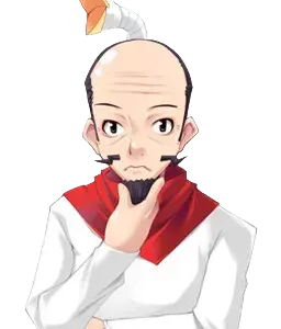 領主