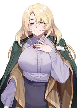 레아