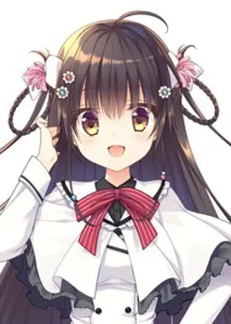 半田珊瑚