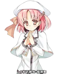 アリーシヤ・ハモンド