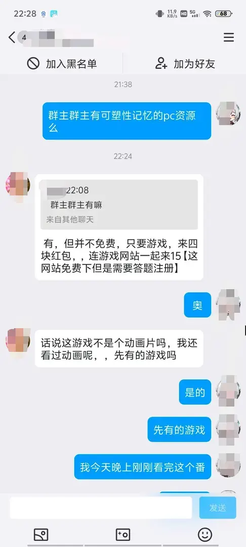 思而不了-1715012599927-D41B5FFBE3124B0F868A150201102F23jpg 思而不了-1715012599927-D41B5FFBE3124B0F868A150201102F23jpg