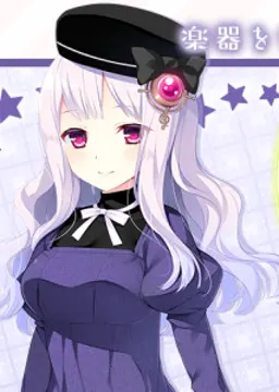 セシリア