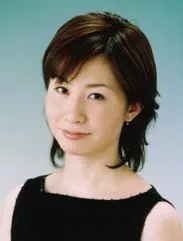 木川絵理子