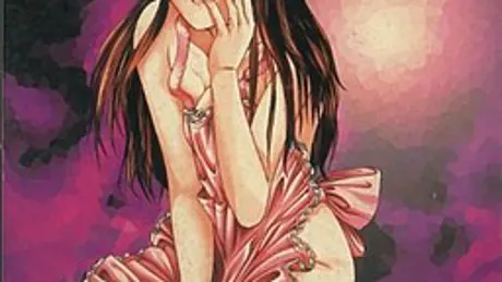 奴隷婦～かせいふ～