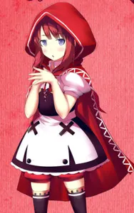 小红帽