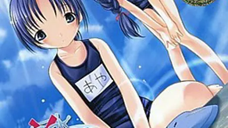 スク水ノ唄