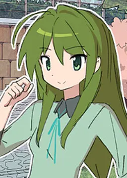 Hina