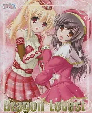 Dragon Lovest