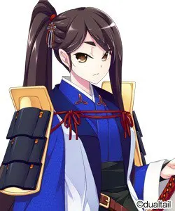 橘 雅