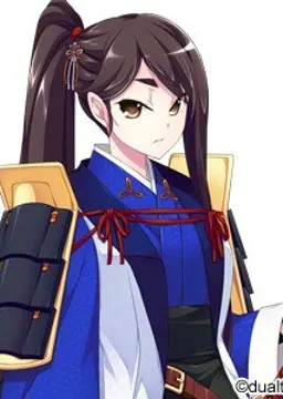 橘 雅