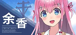 Yuxiang