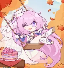 恒