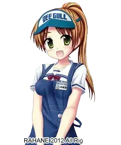 十日町 霞