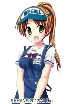 十日町 霞