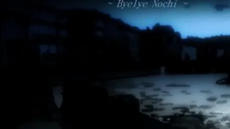 White Nights