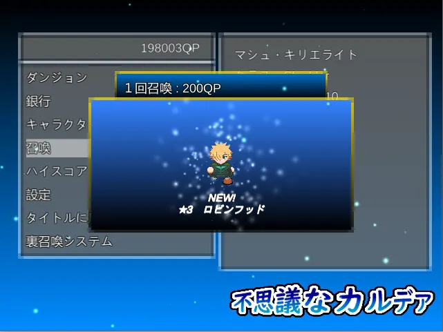 8856fb4f