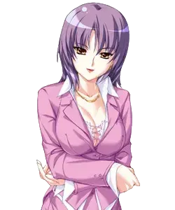 冴島 妖子
