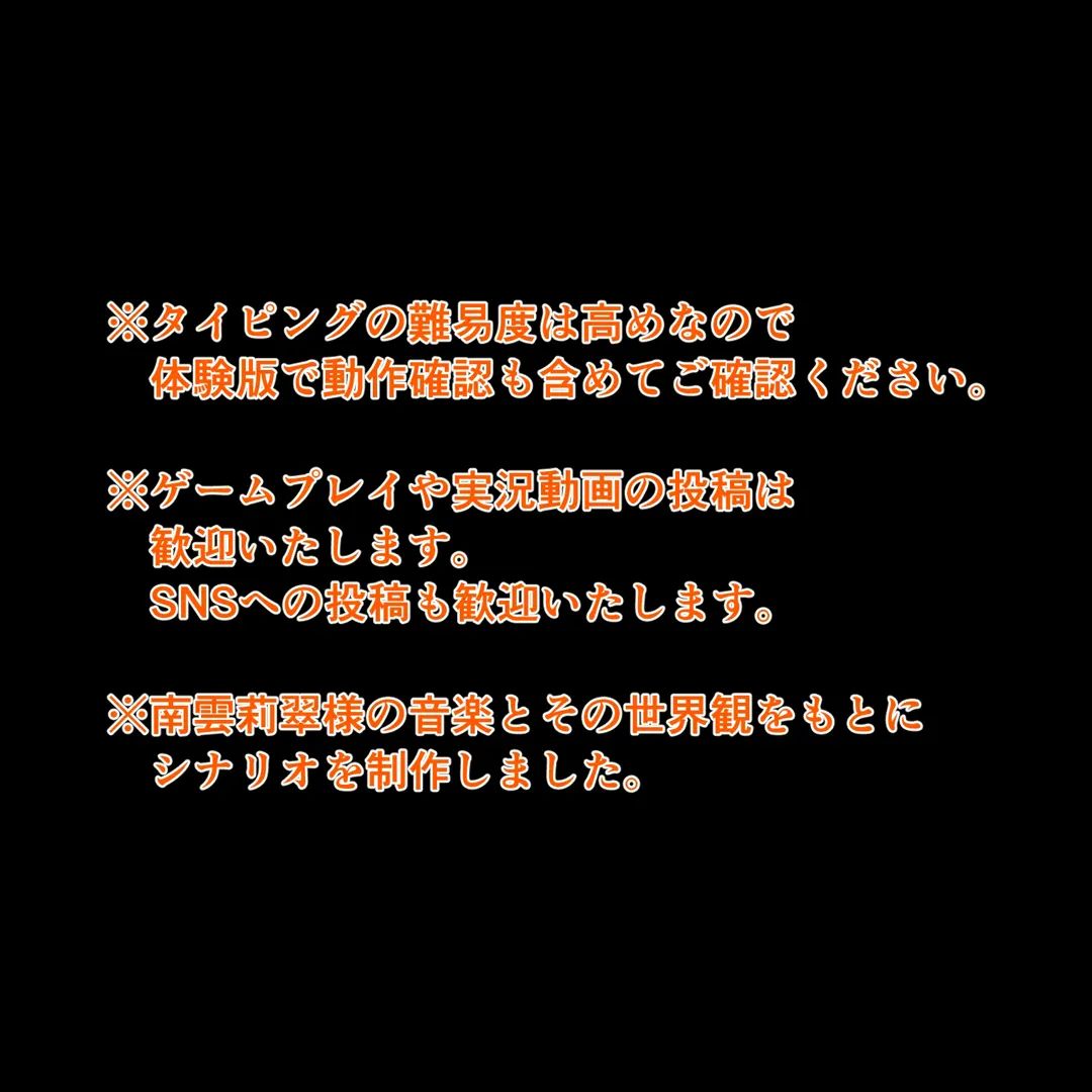 8861f7fb