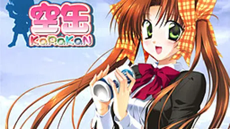 Series Banner 2