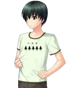 一条走馬