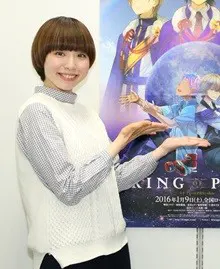 宫岛淳子