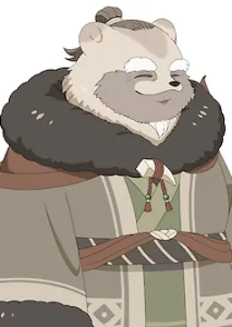 タヌキの旦那