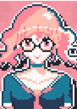 Akari