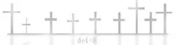 del=E